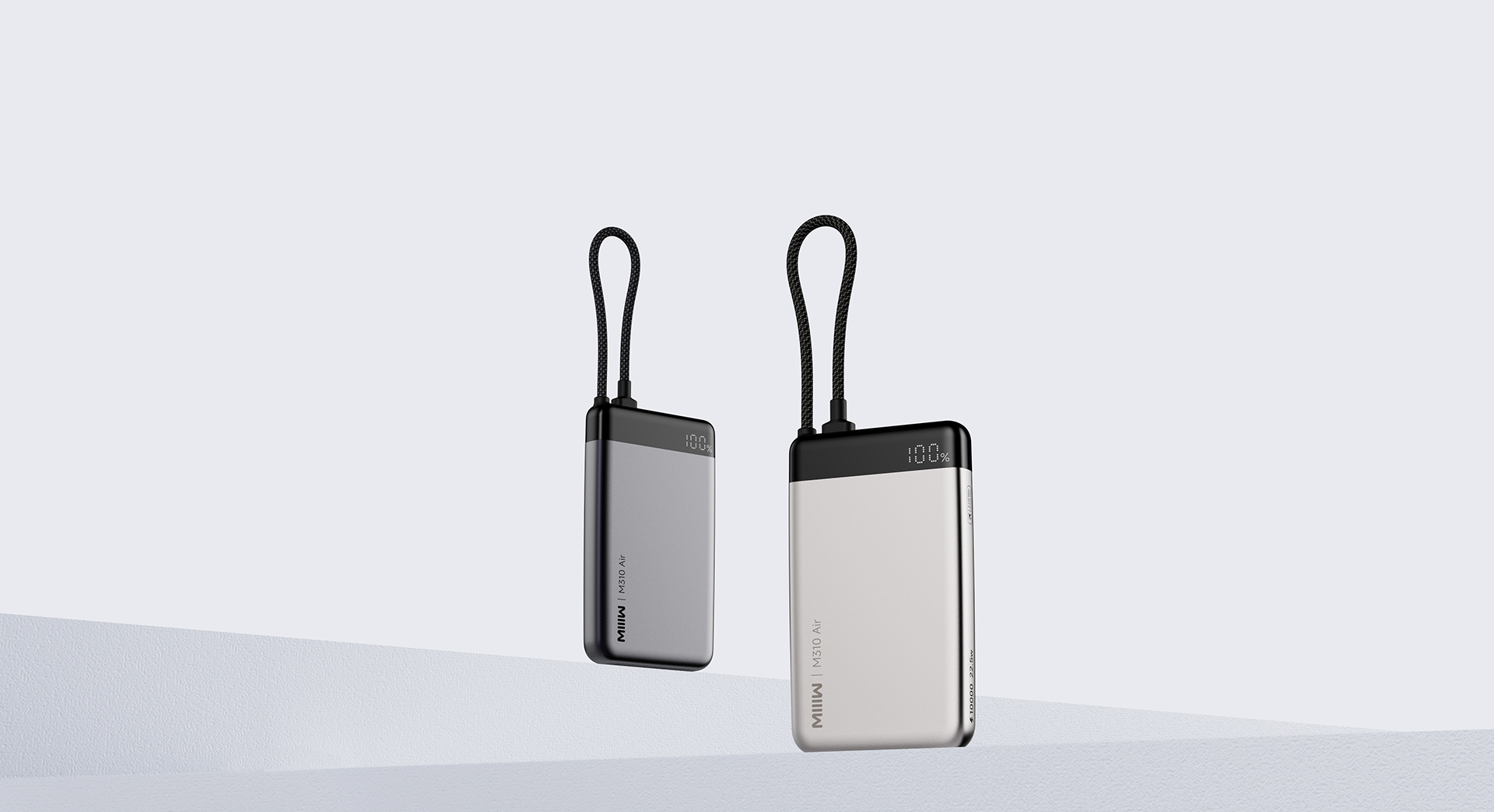 米物超薄移动电源 10000 22.5W